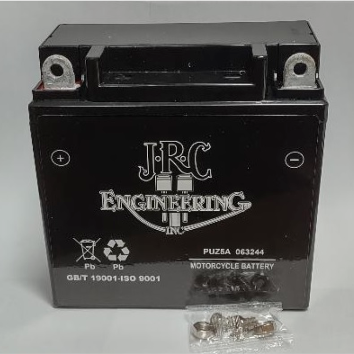 JRC Battery • TRIUMPH/BSA/NORTON TWINS 1966-ON • 12V Sealed
