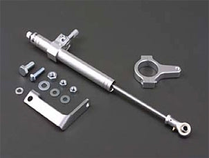 Fork Steering Damper Kit 39MM (Single)